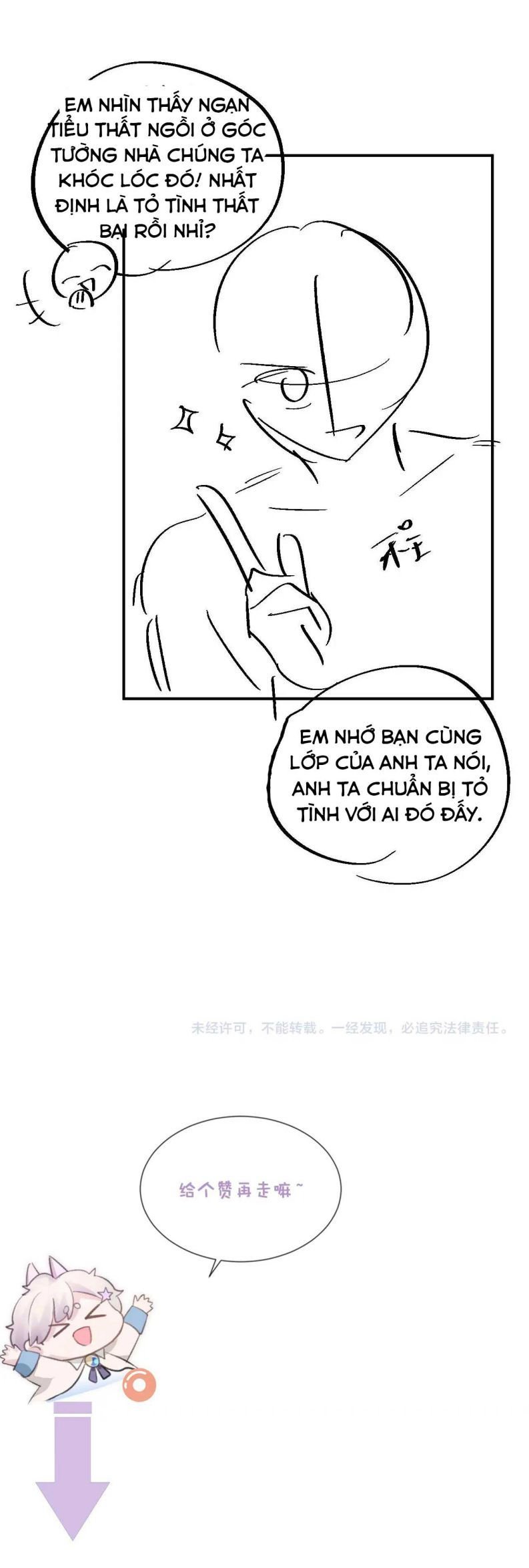 Cả Thế Giới Đều Muốn Ghép Chúng Tôi Làm Cp Mặc Dù Chúng Tôi Muốn Ly Hôn Chapter 61 - Trang 3