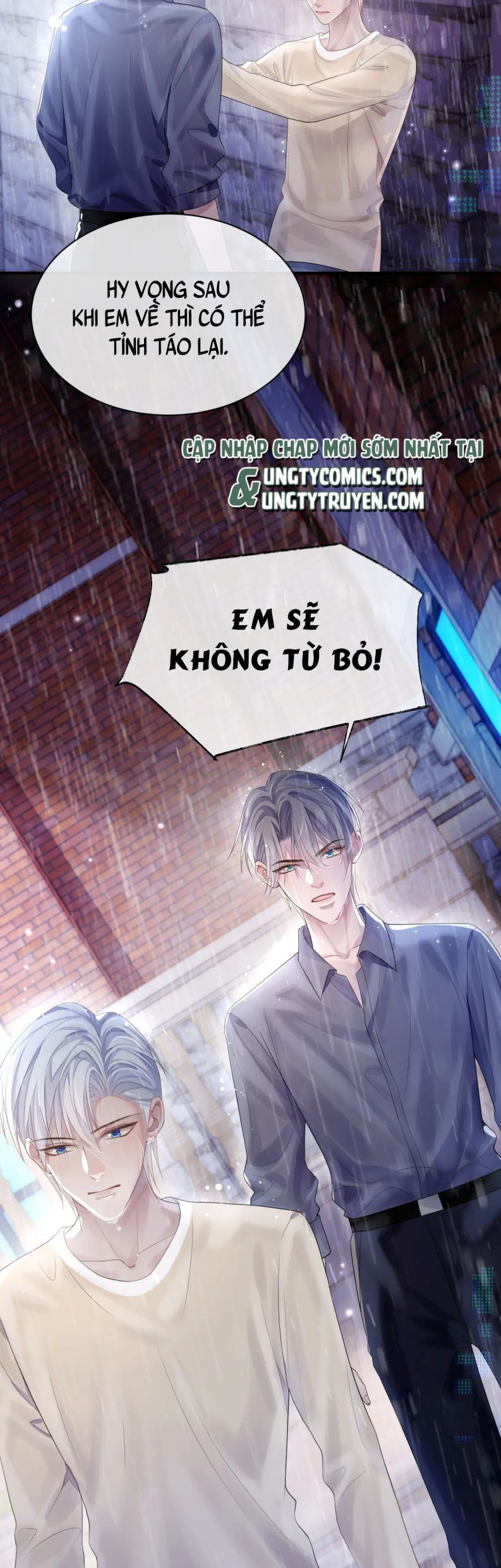 Cả Thế Giới Đều Muốn Ghép Chúng Tôi Làm Cp Mặc Dù Chúng Tôi Muốn Ly Hôn Chapter 63 - Trang 3