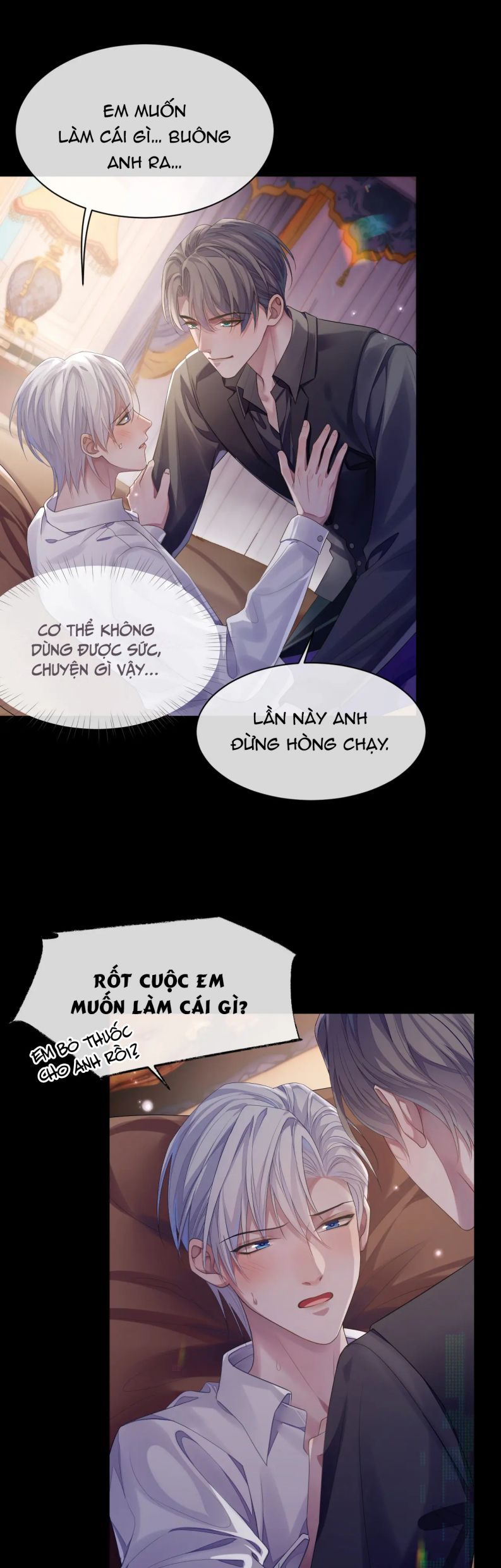 Cả Thế Giới Đều Muốn Ghép Chúng Tôi Làm Cp Mặc Dù Chúng Tôi Muốn Ly Hôn Chapter 64 - Trang 3