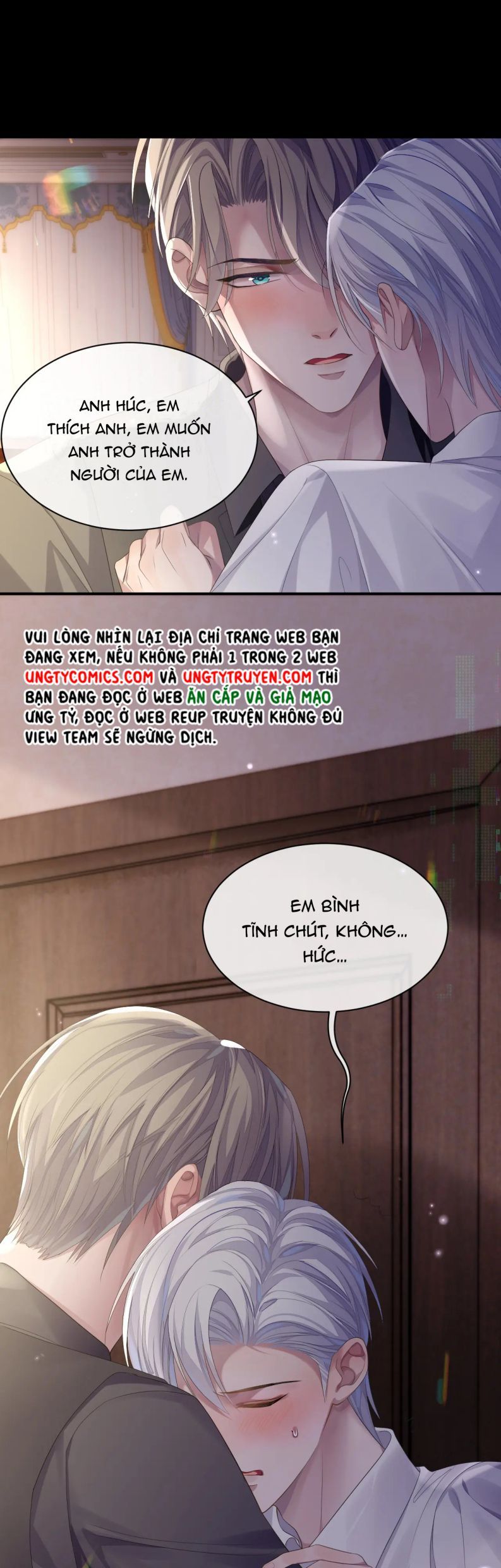 Cả Thế Giới Đều Muốn Ghép Chúng Tôi Làm Cp Mặc Dù Chúng Tôi Muốn Ly Hôn Chapter 64 - Trang 3