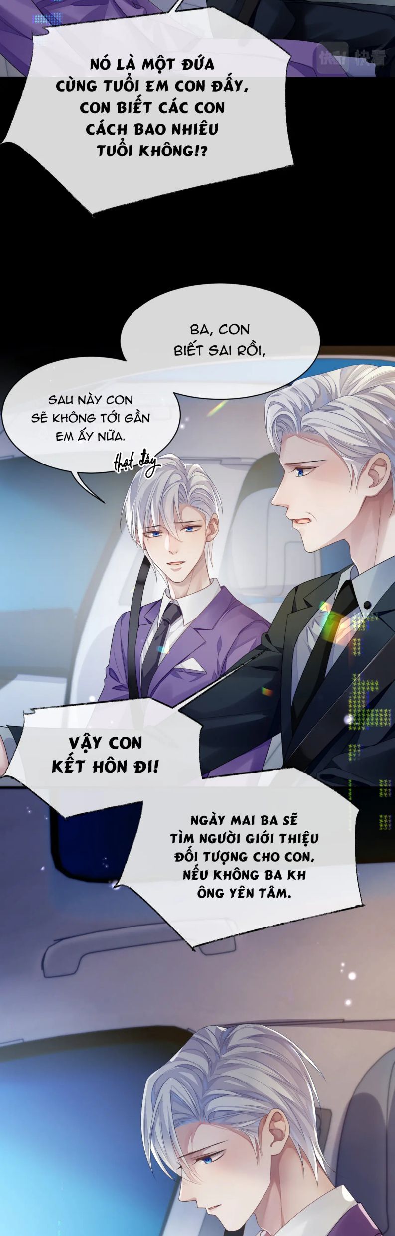 Cả Thế Giới Đều Muốn Ghép Chúng Tôi Làm Cp Mặc Dù Chúng Tôi Muốn Ly Hôn Chapter 64 - Trang 3