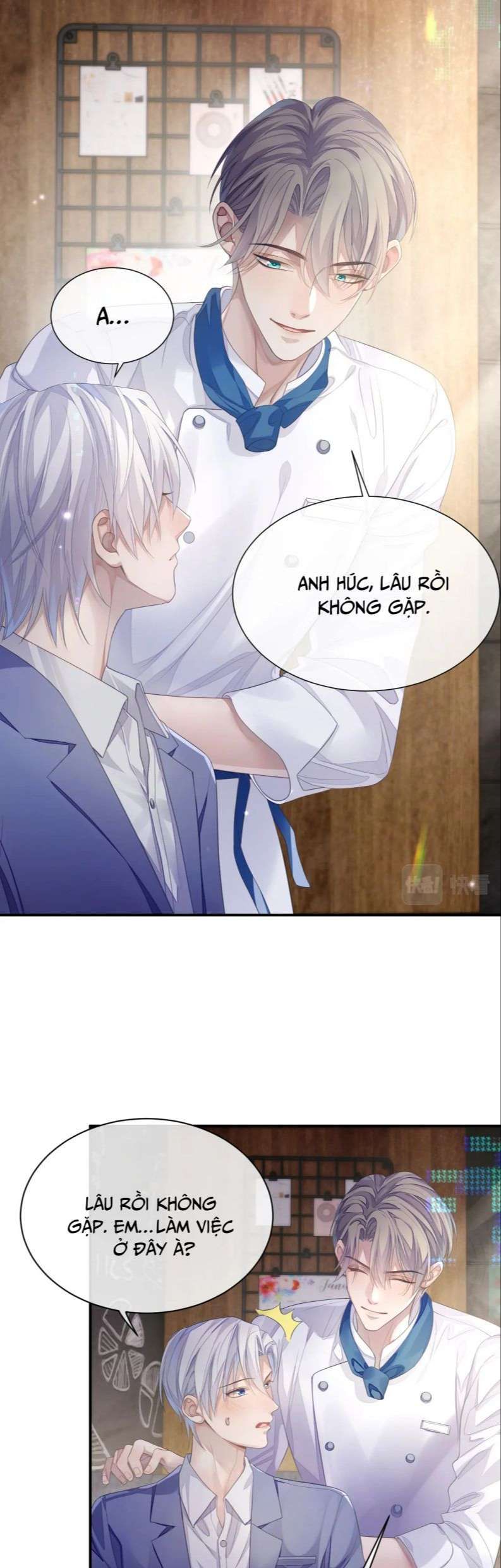 Cả Thế Giới Đều Muốn Ghép Chúng Tôi Làm Cp Mặc Dù Chúng Tôi Muốn Ly Hôn Chapter 65 - Trang 3