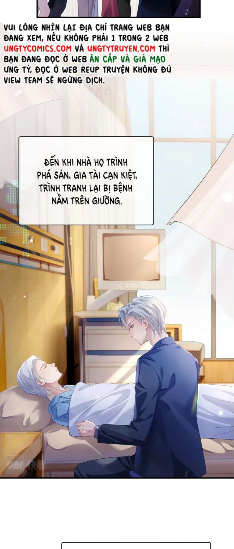 Cả Thế Giới Đều Muốn Ghép Chúng Tôi Làm Cp Mặc Dù Chúng Tôi Muốn Ly Hôn Chapter 65 - Trang 3