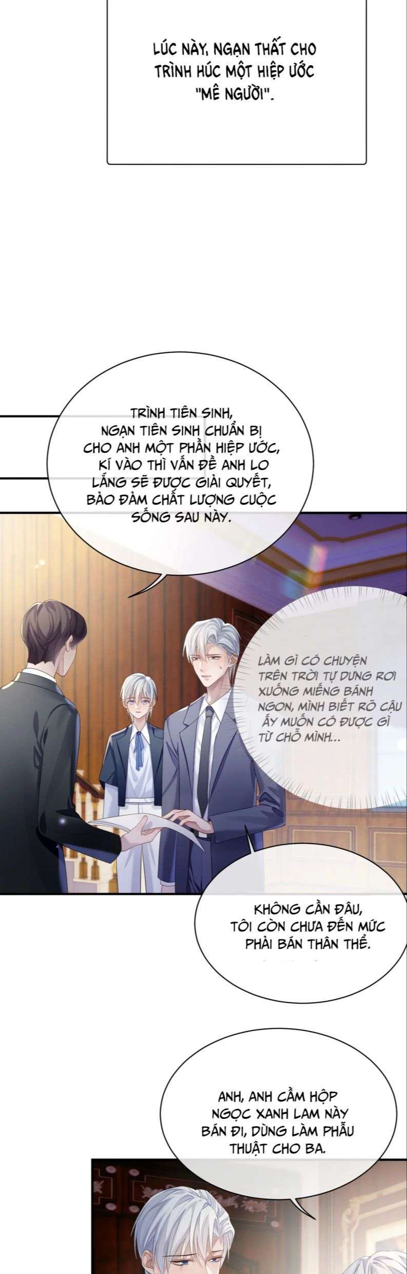Cả Thế Giới Đều Muốn Ghép Chúng Tôi Làm Cp Mặc Dù Chúng Tôi Muốn Ly Hôn Chapter 65 - Trang 3