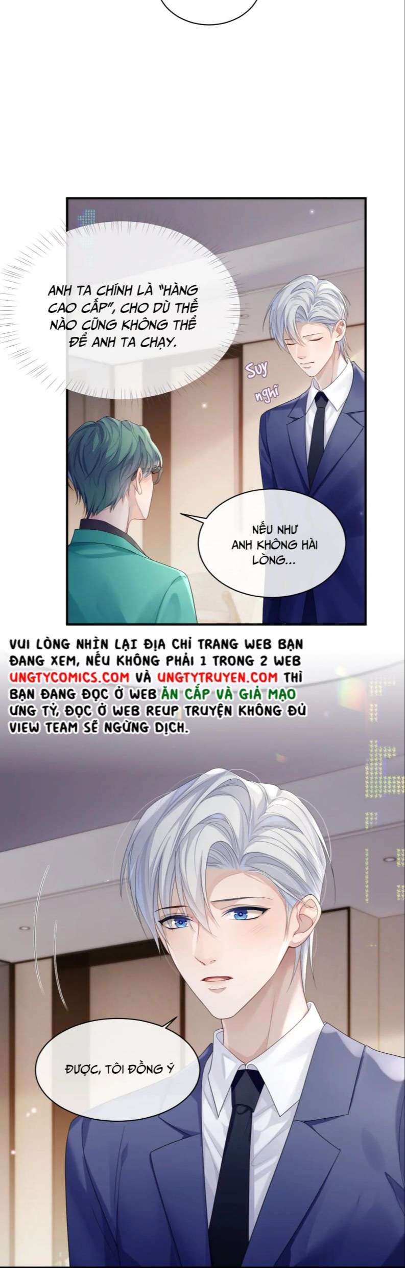 Cả Thế Giới Đều Muốn Ghép Chúng Tôi Làm Cp Mặc Dù Chúng Tôi Muốn Ly Hôn Chapter 65 - Trang 3