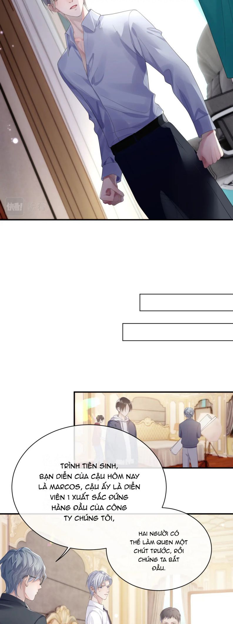 Cả Thế Giới Đều Muốn Ghép Chúng Tôi Làm Cp Mặc Dù Chúng Tôi Muốn Ly Hôn Chapter 66 - Trang 3