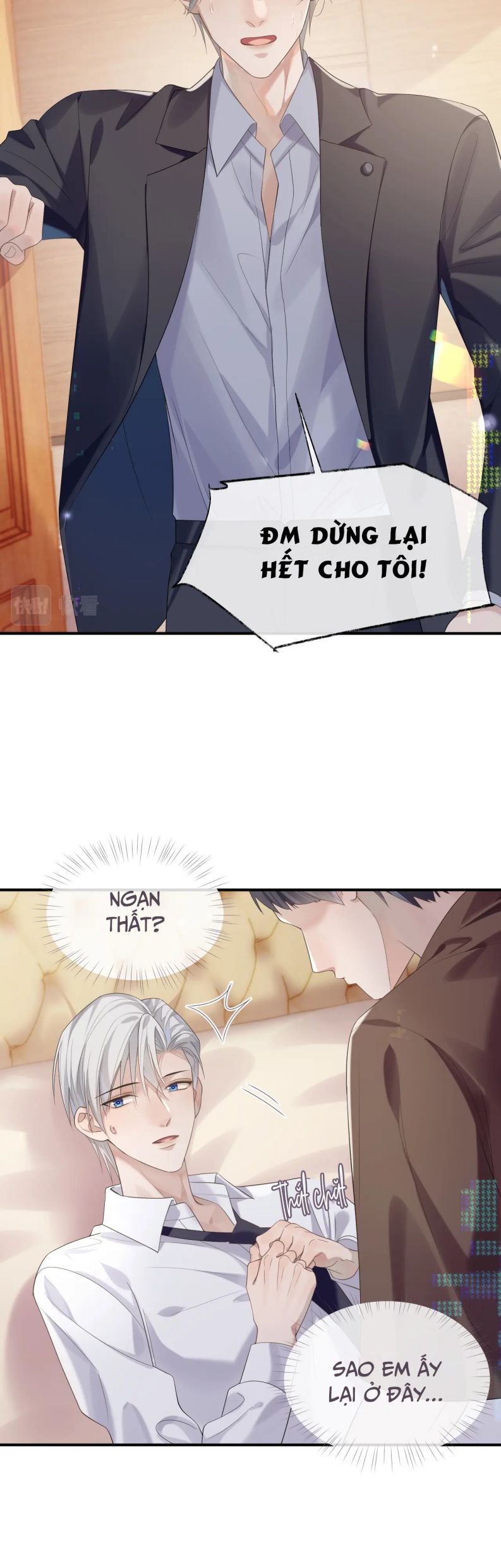 Cả Thế Giới Đều Muốn Ghép Chúng Tôi Làm Cp Mặc Dù Chúng Tôi Muốn Ly Hôn Chapter 66 - Trang 3