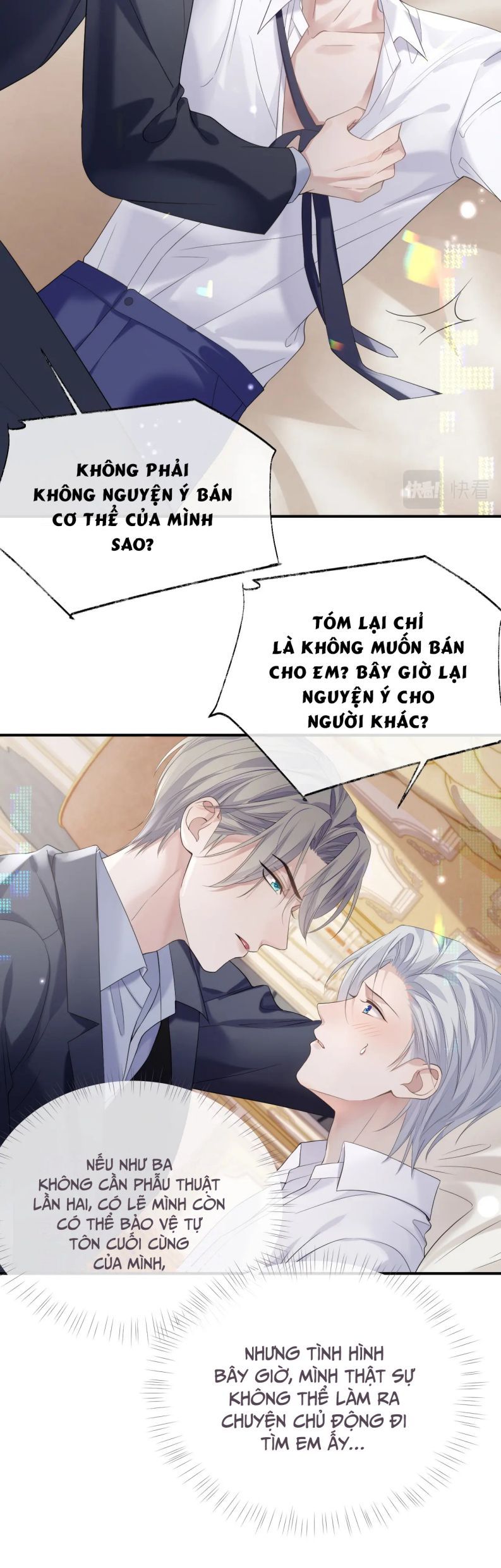 Cả Thế Giới Đều Muốn Ghép Chúng Tôi Làm Cp Mặc Dù Chúng Tôi Muốn Ly Hôn Chapter 66 - Trang 3