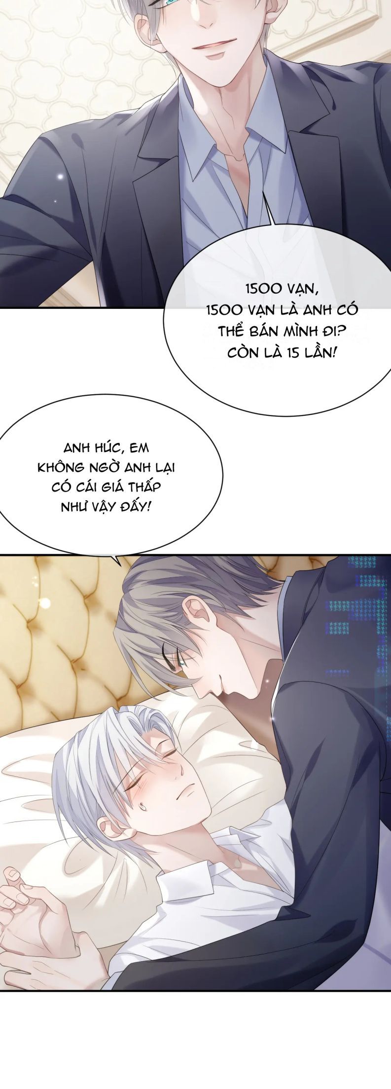 Cả Thế Giới Đều Muốn Ghép Chúng Tôi Làm Cp Mặc Dù Chúng Tôi Muốn Ly Hôn Chapter 66 - Trang 3