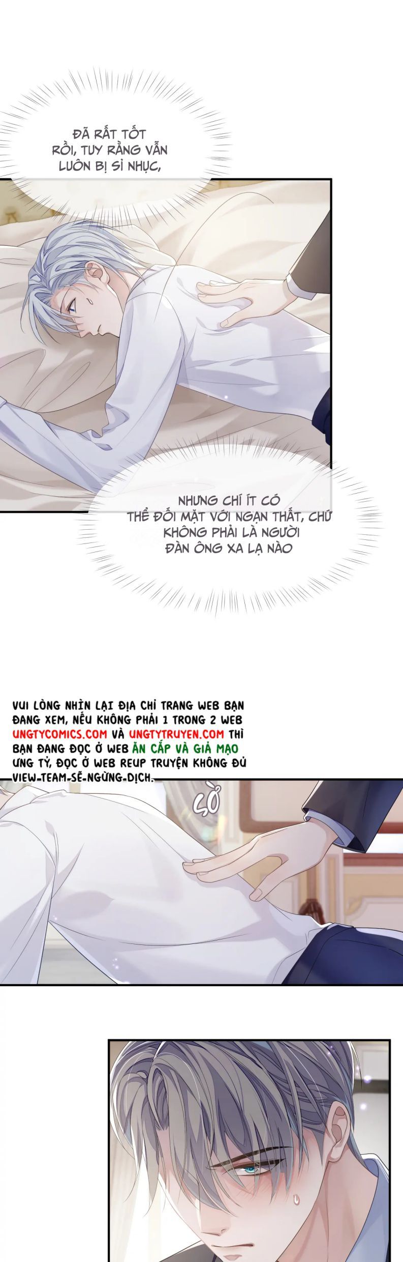 Cả Thế Giới Đều Muốn Ghép Chúng Tôi Làm Cp Mặc Dù Chúng Tôi Muốn Ly Hôn Chapter 67 - Trang 3