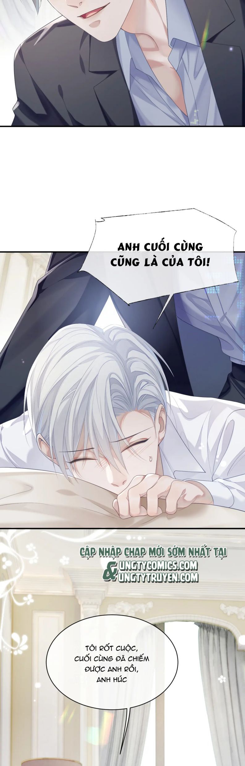 Cả Thế Giới Đều Muốn Ghép Chúng Tôi Làm Cp Mặc Dù Chúng Tôi Muốn Ly Hôn Chapter 67 - Trang 3