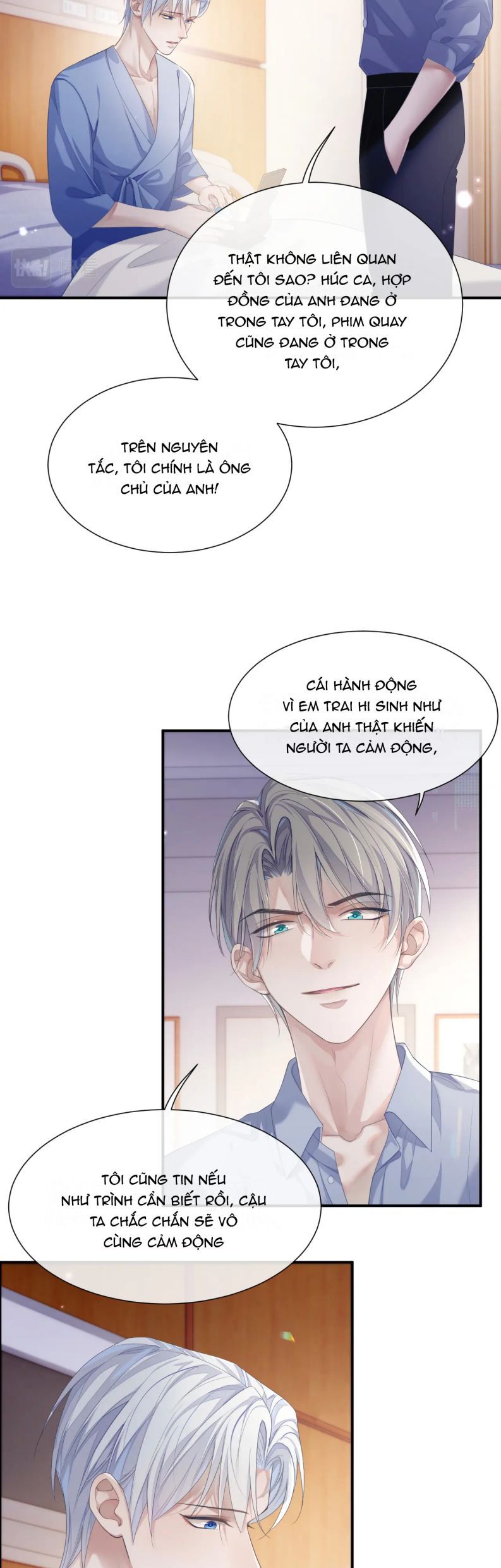 Cả Thế Giới Đều Muốn Ghép Chúng Tôi Làm Cp Mặc Dù Chúng Tôi Muốn Ly Hôn Chapter 68 - Trang 3