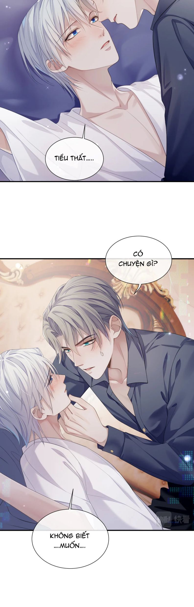 Cả Thế Giới Đều Muốn Ghép Chúng Tôi Làm Cp Mặc Dù Chúng Tôi Muốn Ly Hôn Chapter 68 - Trang 3