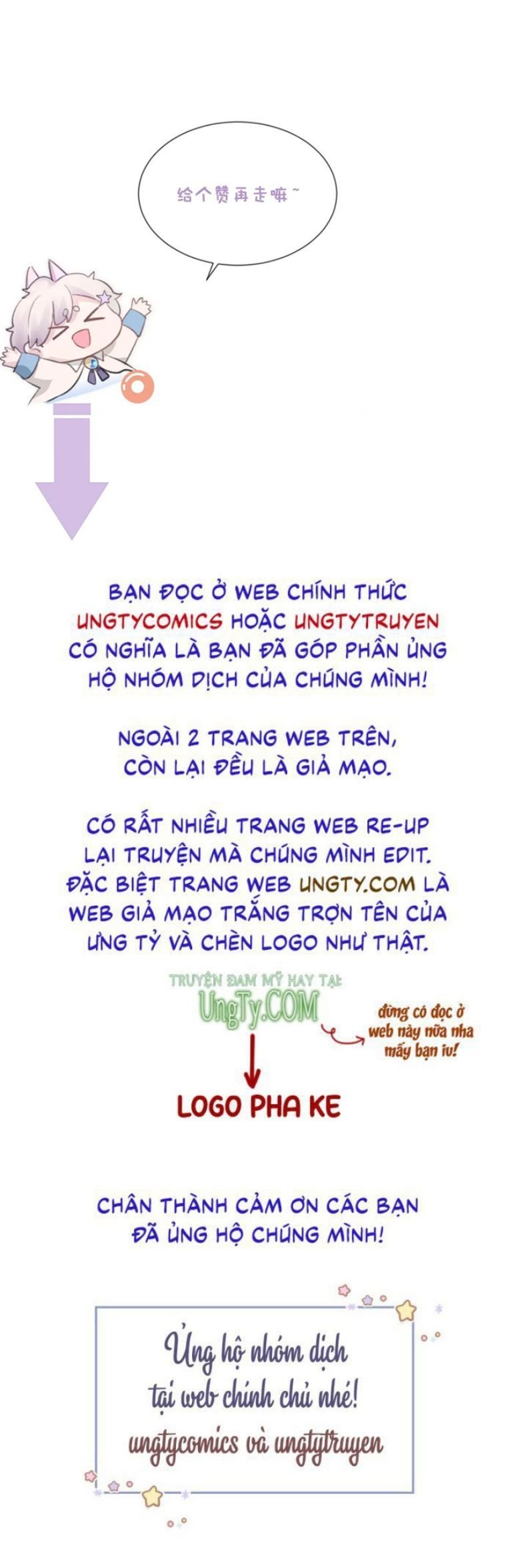 Cả Thế Giới Đều Muốn Ghép Chúng Tôi Làm Cp Mặc Dù Chúng Tôi Muốn Ly Hôn Chapter 69 - Trang 3