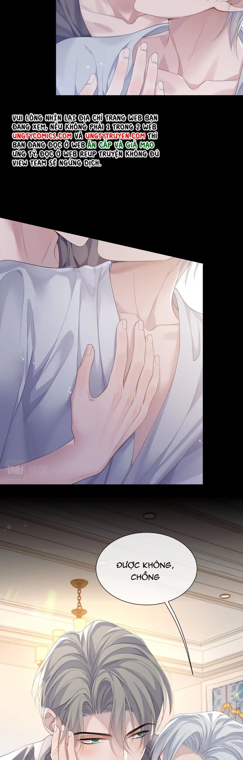 Cả Thế Giới Đều Muốn Ghép Chúng Tôi Làm Cp Mặc Dù Chúng Tôi Muốn Ly Hôn Chapter 70 - Trang 3