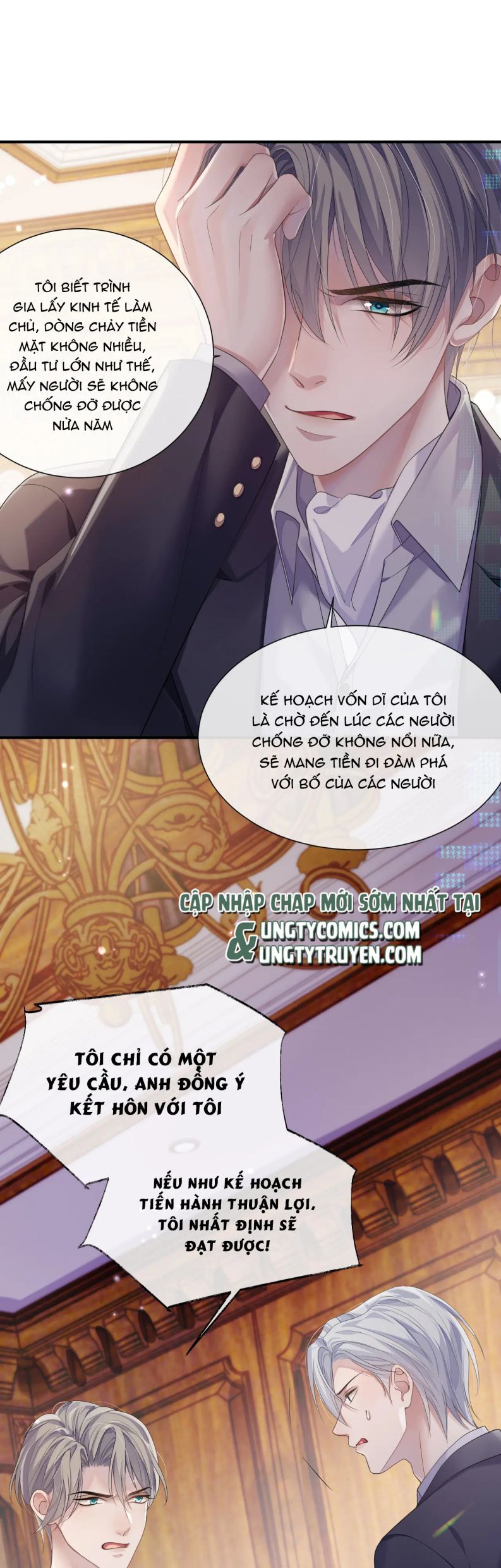 Cả Thế Giới Đều Muốn Ghép Chúng Tôi Làm Cp Mặc Dù Chúng Tôi Muốn Ly Hôn Chapter 70 - Trang 3