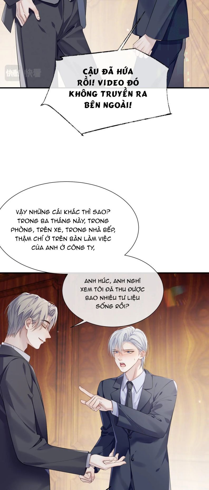 Cả Thế Giới Đều Muốn Ghép Chúng Tôi Làm Cp Mặc Dù Chúng Tôi Muốn Ly Hôn Chapter 70 - Trang 3