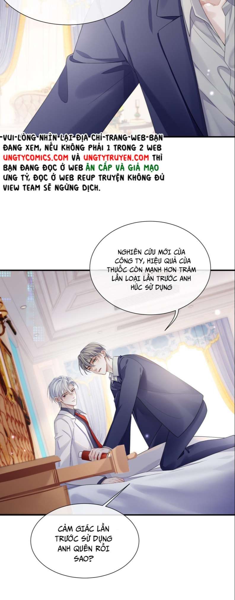 Cả Thế Giới Đều Muốn Ghép Chúng Tôi Làm Cp Mặc Dù Chúng Tôi Muốn Ly Hôn Chapter 71 - Trang 3