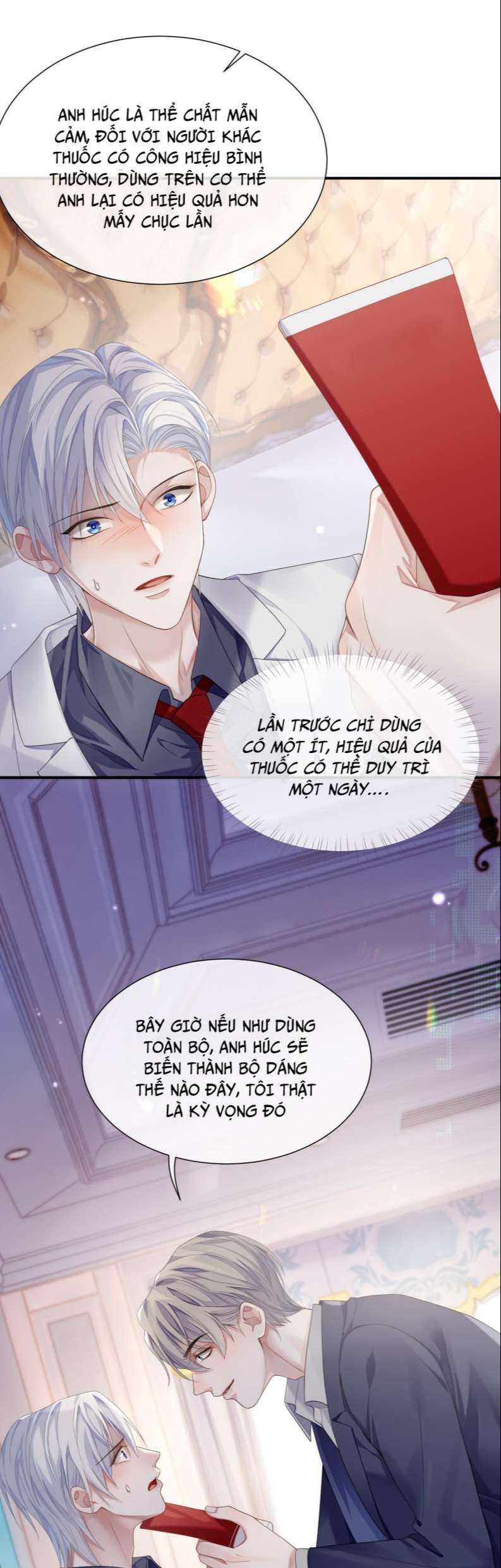 Cả Thế Giới Đều Muốn Ghép Chúng Tôi Làm Cp Mặc Dù Chúng Tôi Muốn Ly Hôn Chapter 71 - Trang 3