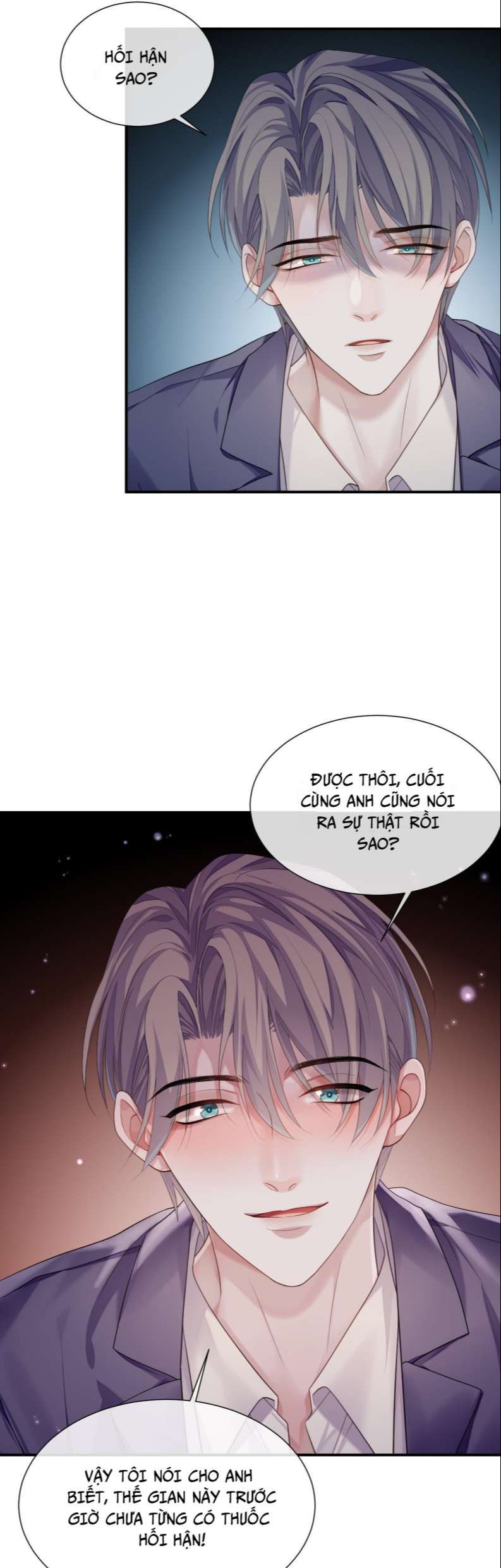 Cả Thế Giới Đều Muốn Ghép Chúng Tôi Làm Cp Mặc Dù Chúng Tôi Muốn Ly Hôn Chapter 71 - Trang 3