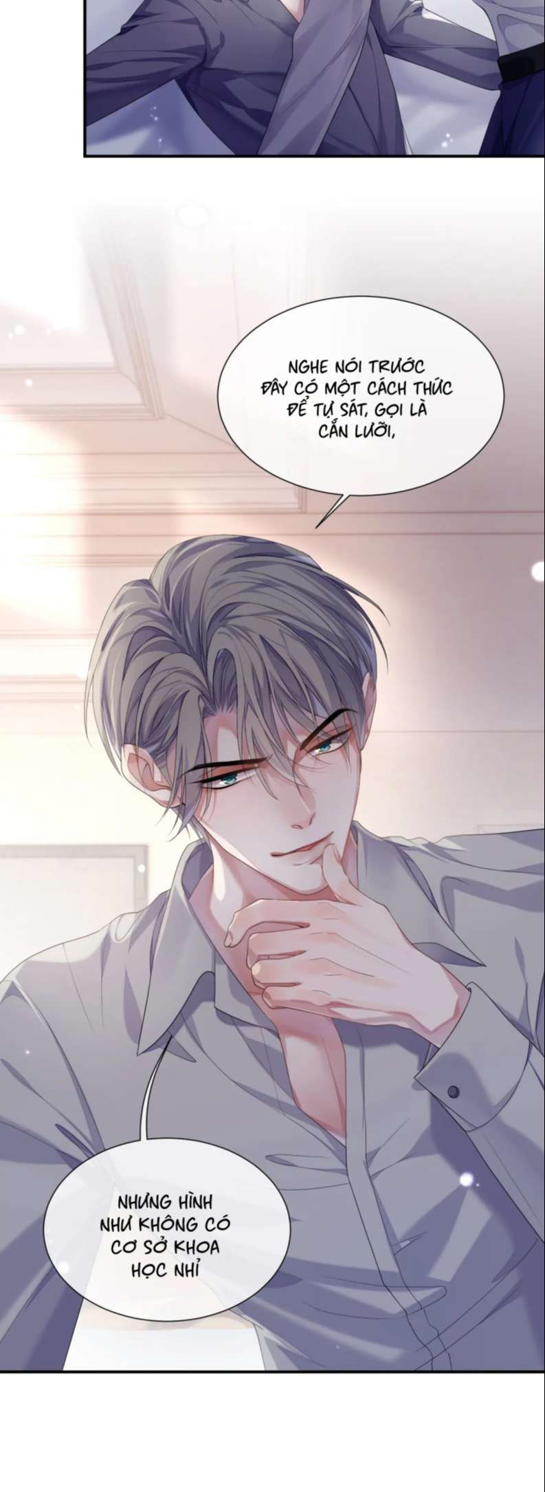 Cả Thế Giới Đều Muốn Ghép Chúng Tôi Làm Cp Mặc Dù Chúng Tôi Muốn Ly Hôn Chapter 72 - Trang 3