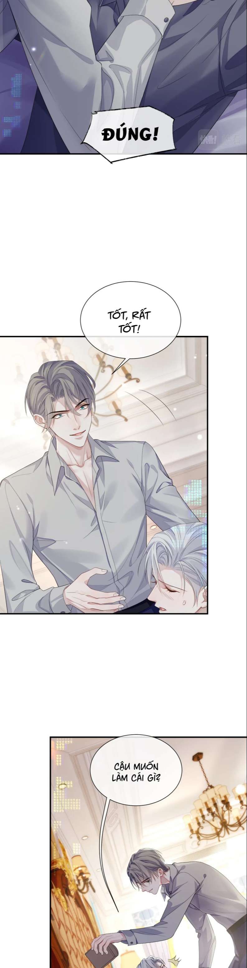 Cả Thế Giới Đều Muốn Ghép Chúng Tôi Làm Cp Mặc Dù Chúng Tôi Muốn Ly Hôn Chapter 72 - Trang 3
