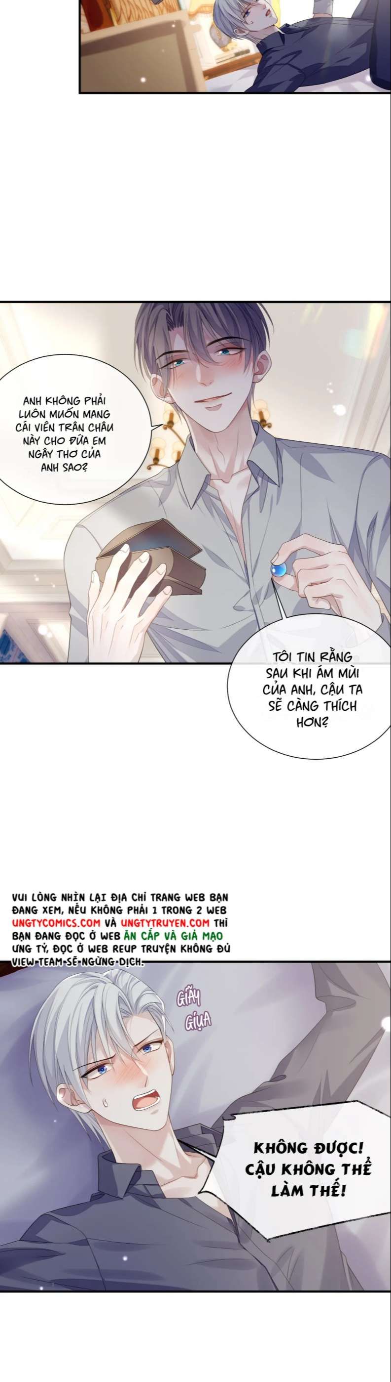 Cả Thế Giới Đều Muốn Ghép Chúng Tôi Làm Cp Mặc Dù Chúng Tôi Muốn Ly Hôn Chapter 72 - Trang 3