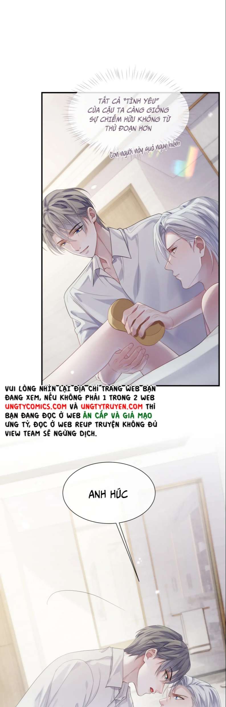 Cả Thế Giới Đều Muốn Ghép Chúng Tôi Làm Cp Mặc Dù Chúng Tôi Muốn Ly Hôn Chapter 73 - Trang 3