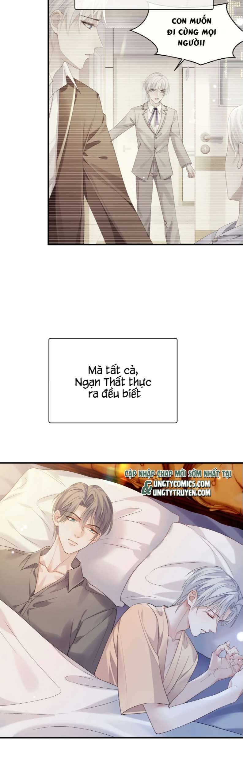 Cả Thế Giới Đều Muốn Ghép Chúng Tôi Làm Cp Mặc Dù Chúng Tôi Muốn Ly Hôn Chapter 73 - Trang 3