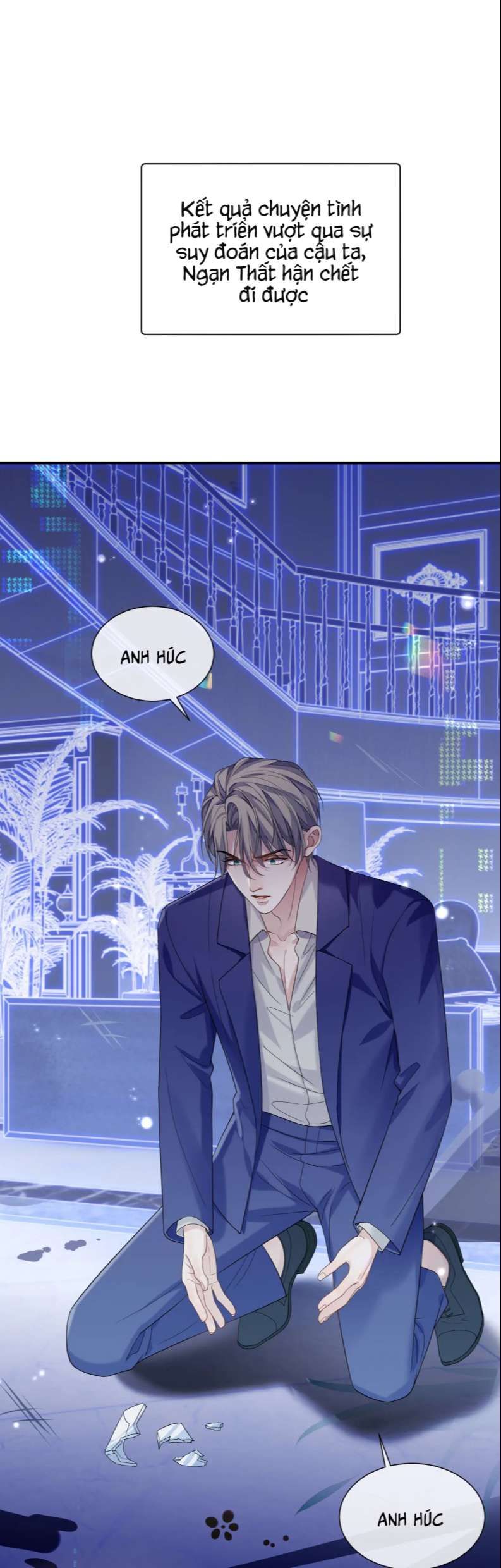 Cả Thế Giới Đều Muốn Ghép Chúng Tôi Làm Cp Mặc Dù Chúng Tôi Muốn Ly Hôn Chapter 73 - Trang 3