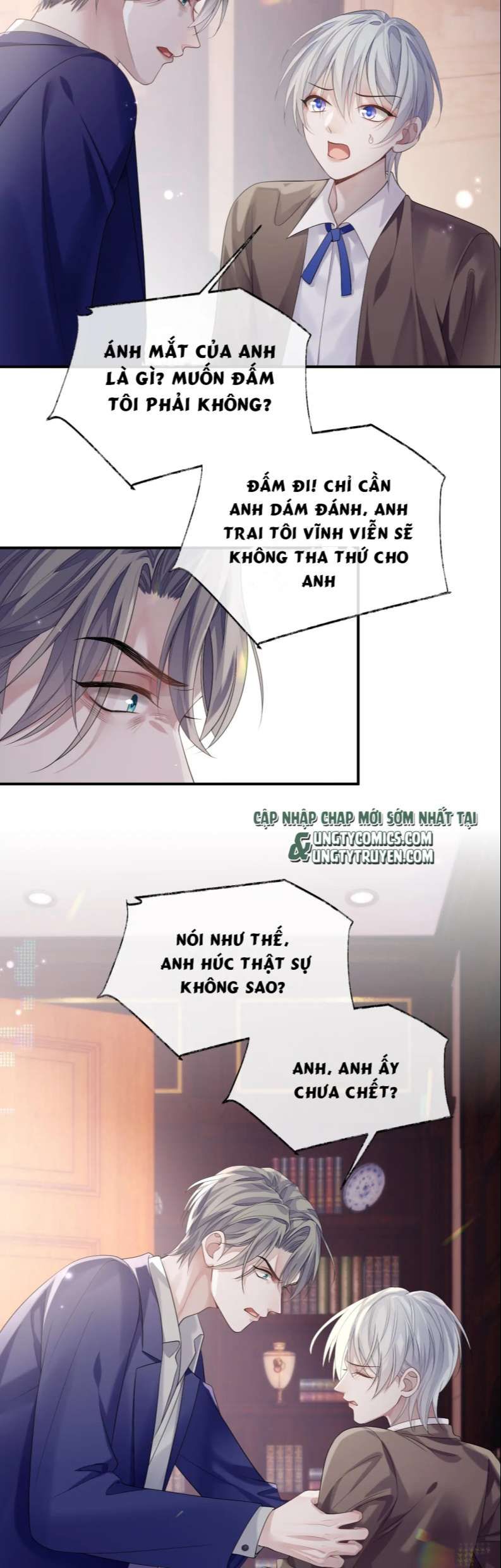 Cả Thế Giới Đều Muốn Ghép Chúng Tôi Làm Cp Mặc Dù Chúng Tôi Muốn Ly Hôn Chapter 73 - Trang 3