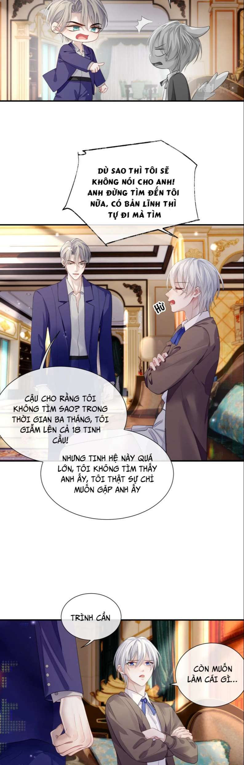 Cả Thế Giới Đều Muốn Ghép Chúng Tôi Làm Cp Mặc Dù Chúng Tôi Muốn Ly Hôn Chapter 73 - Trang 3