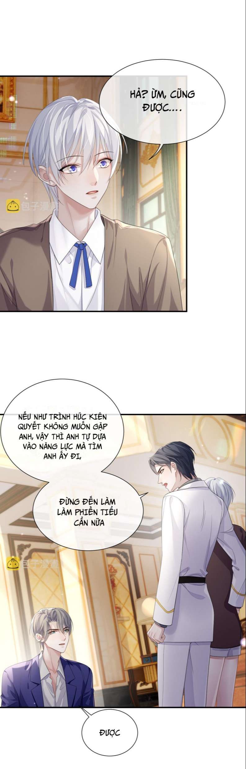 Cả Thế Giới Đều Muốn Ghép Chúng Tôi Làm Cp Mặc Dù Chúng Tôi Muốn Ly Hôn Chapter 74 - Trang 3