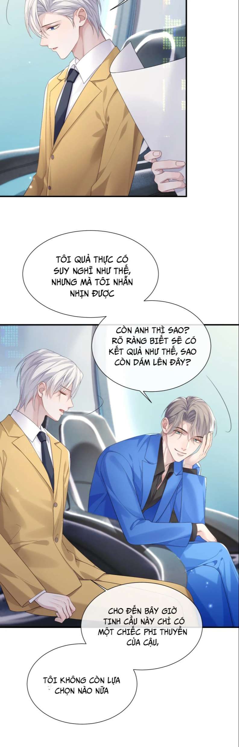 Cả Thế Giới Đều Muốn Ghép Chúng Tôi Làm Cp Mặc Dù Chúng Tôi Muốn Ly Hôn Chapter 76 - Trang 3