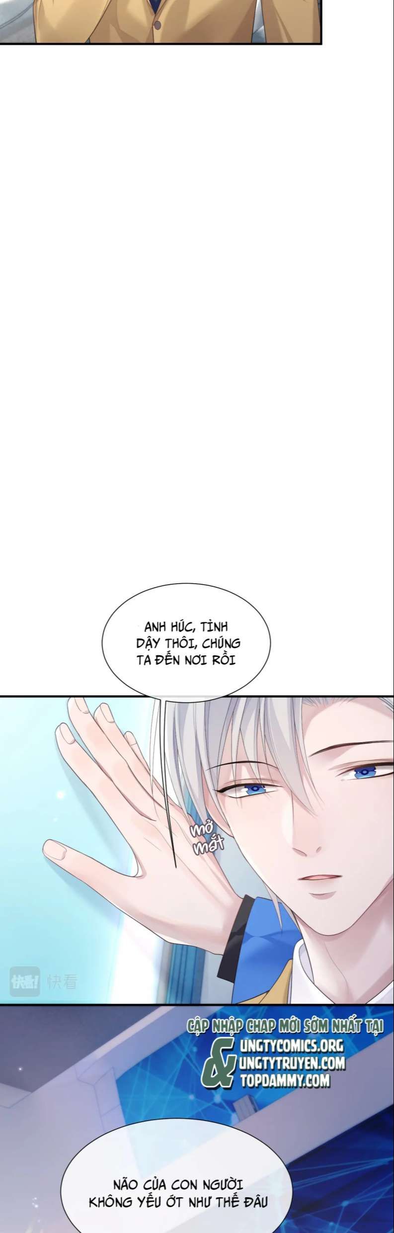 Cả Thế Giới Đều Muốn Ghép Chúng Tôi Làm Cp Mặc Dù Chúng Tôi Muốn Ly Hôn Chapter 76 - Trang 3