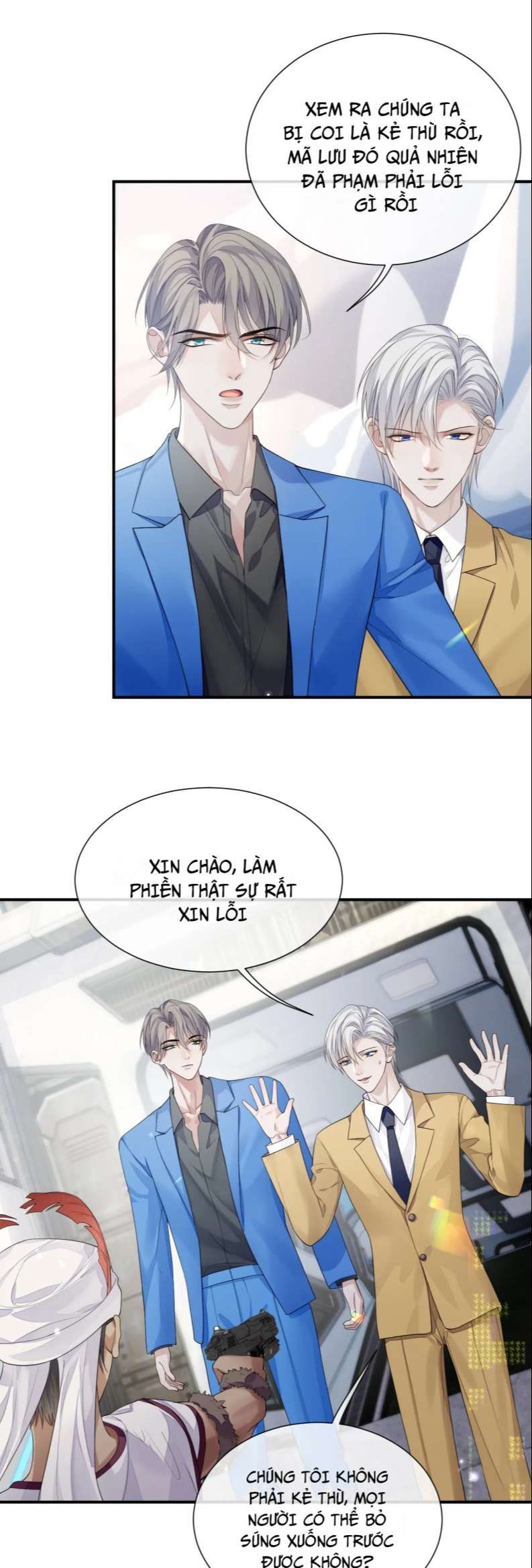 Cả Thế Giới Đều Muốn Ghép Chúng Tôi Làm Cp Mặc Dù Chúng Tôi Muốn Ly Hôn Chapter 77 - Trang 3