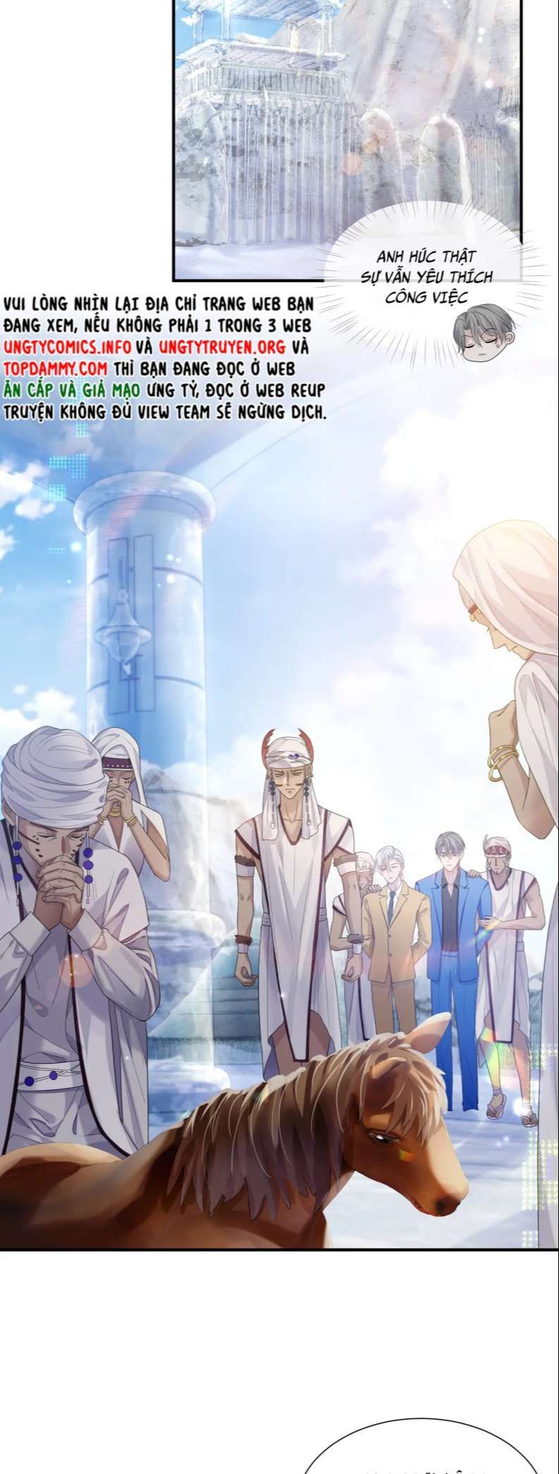 Cả Thế Giới Đều Muốn Ghép Chúng Tôi Làm Cp Mặc Dù Chúng Tôi Muốn Ly Hôn Chapter 77 - Trang 3