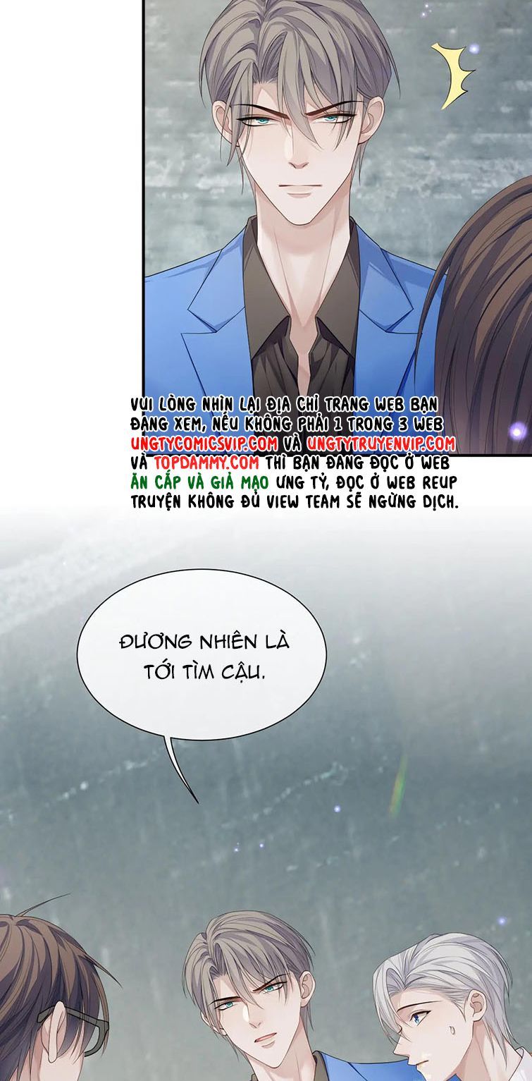 Cả Thế Giới Đều Muốn Ghép Chúng Tôi Làm Cp Mặc Dù Chúng Tôi Muốn Ly Hôn Chapter 78 - Trang 3