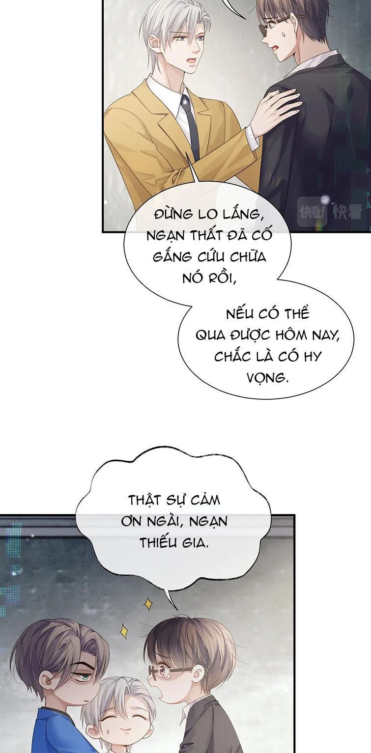 Cả Thế Giới Đều Muốn Ghép Chúng Tôi Làm Cp Mặc Dù Chúng Tôi Muốn Ly Hôn Chapter 78 - Trang 3