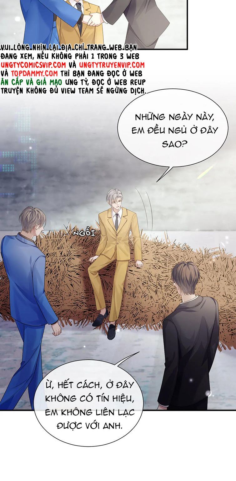 Cả Thế Giới Đều Muốn Ghép Chúng Tôi Làm Cp Mặc Dù Chúng Tôi Muốn Ly Hôn Chapter 78 - Trang 3