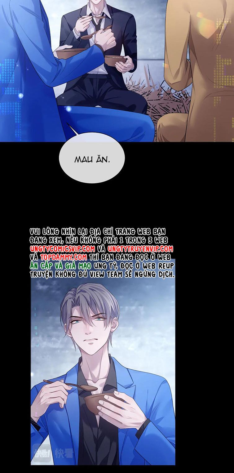 Cả Thế Giới Đều Muốn Ghép Chúng Tôi Làm Cp Mặc Dù Chúng Tôi Muốn Ly Hôn Chapter 78 - Trang 3