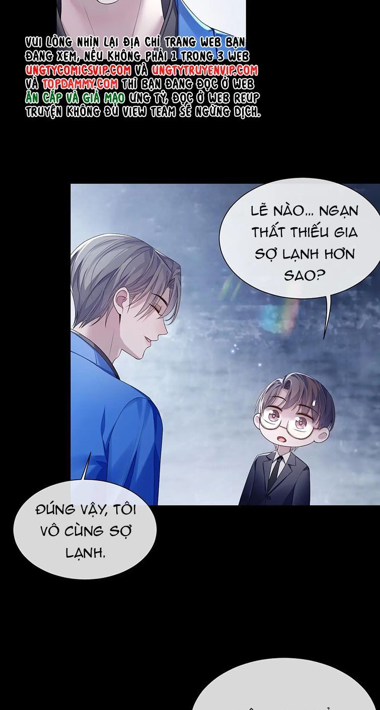 Cả Thế Giới Đều Muốn Ghép Chúng Tôi Làm Cp Mặc Dù Chúng Tôi Muốn Ly Hôn Chapter 78 - Trang 3