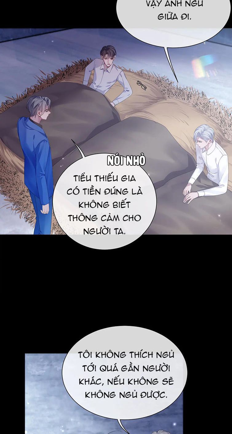 Cả Thế Giới Đều Muốn Ghép Chúng Tôi Làm Cp Mặc Dù Chúng Tôi Muốn Ly Hôn Chapter 78 - Trang 3