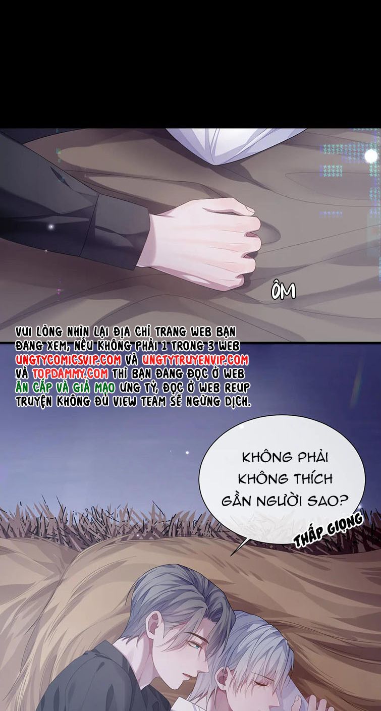 Cả Thế Giới Đều Muốn Ghép Chúng Tôi Làm Cp Mặc Dù Chúng Tôi Muốn Ly Hôn Chapter 78 - Trang 3