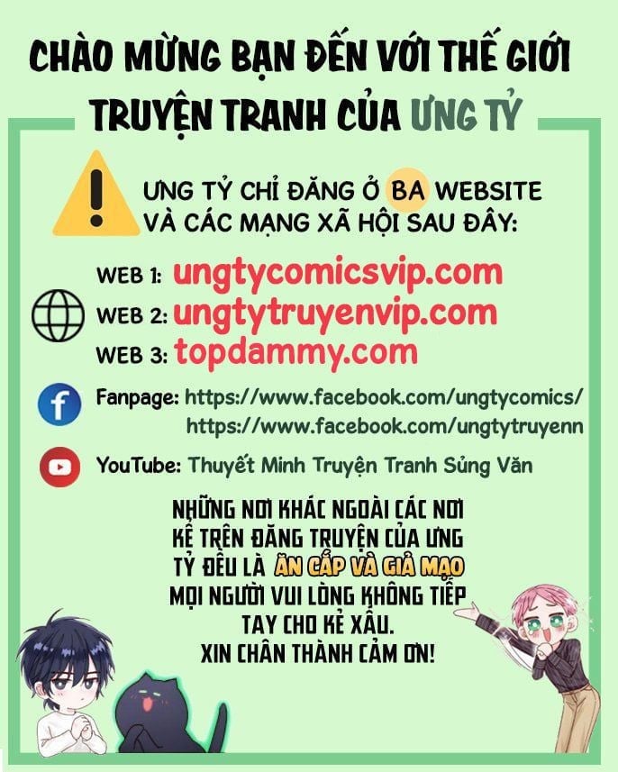 Cả Thế Giới Đều Muốn Ghép Chúng Tôi Làm Cp Mặc Dù Chúng Tôi Muốn Ly Hôn Chapter 79 - Trang 3