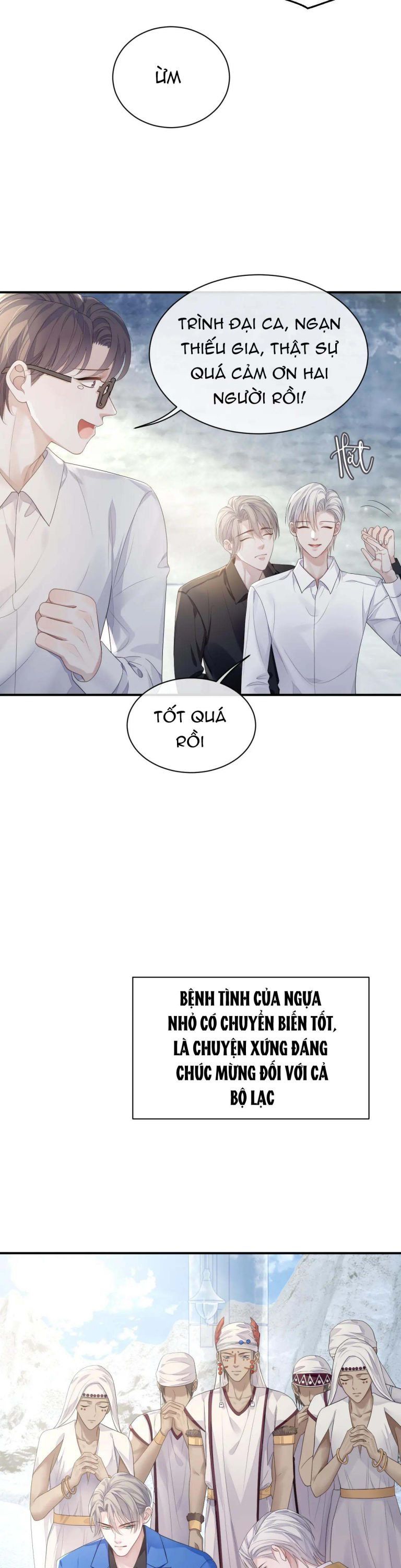 Cả Thế Giới Đều Muốn Ghép Chúng Tôi Làm Cp Mặc Dù Chúng Tôi Muốn Ly Hôn Chapter 79 - Trang 3