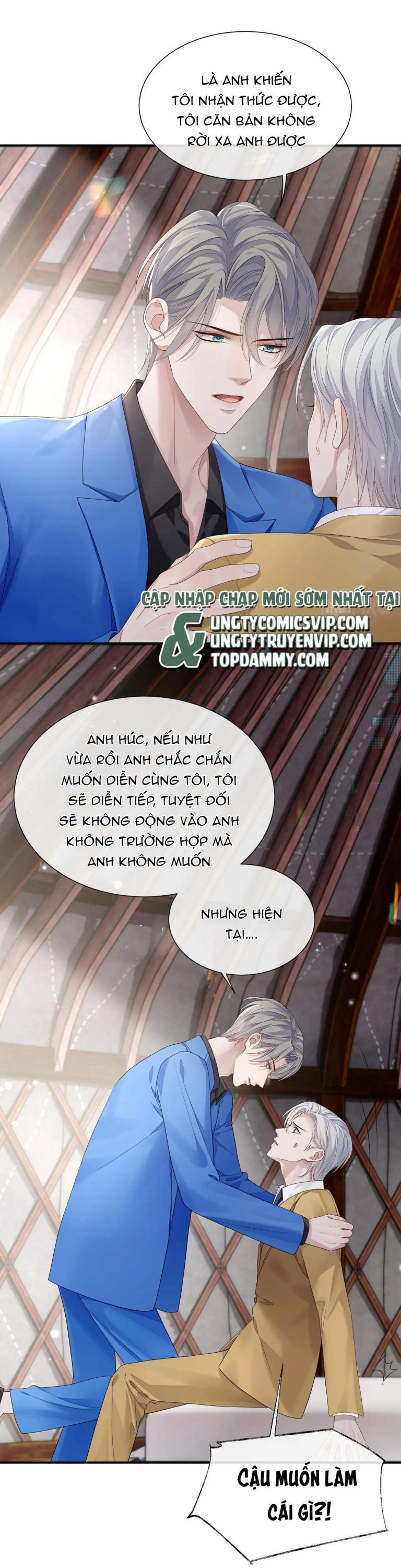 Cả Thế Giới Đều Muốn Ghép Chúng Tôi Làm Cp Mặc Dù Chúng Tôi Muốn Ly Hôn Chapter 79 - Trang 3