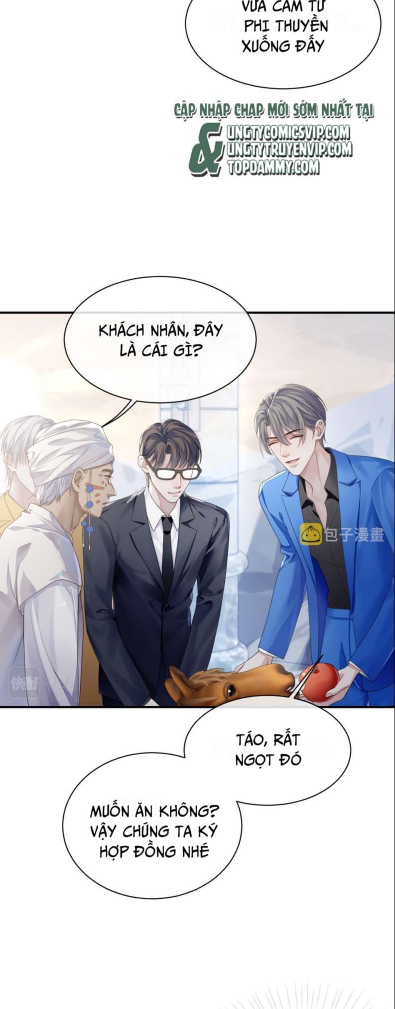 Cả Thế Giới Đều Muốn Ghép Chúng Tôi Làm Cp Mặc Dù Chúng Tôi Muốn Ly Hôn Chapter 80 - Trang 3
