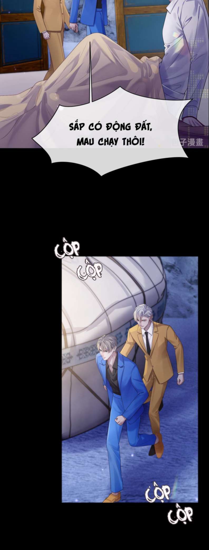 Cả Thế Giới Đều Muốn Ghép Chúng Tôi Làm Cp Mặc Dù Chúng Tôi Muốn Ly Hôn Chapter 80 - Trang 3