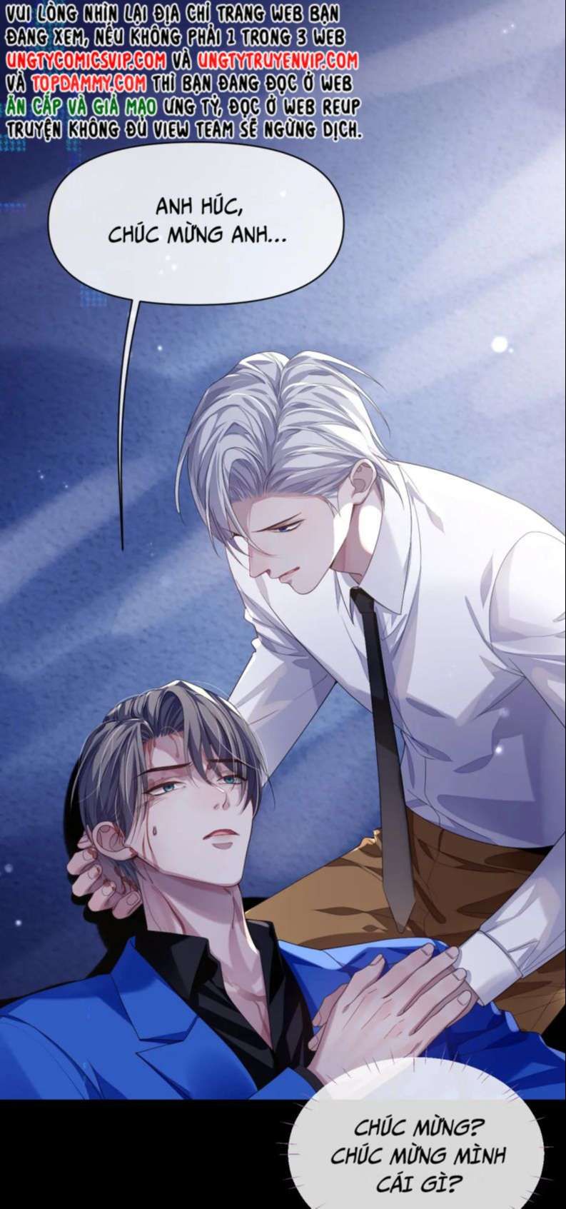 Cả Thế Giới Đều Muốn Ghép Chúng Tôi Làm Cp Mặc Dù Chúng Tôi Muốn Ly Hôn Chapter 81 - Trang 3